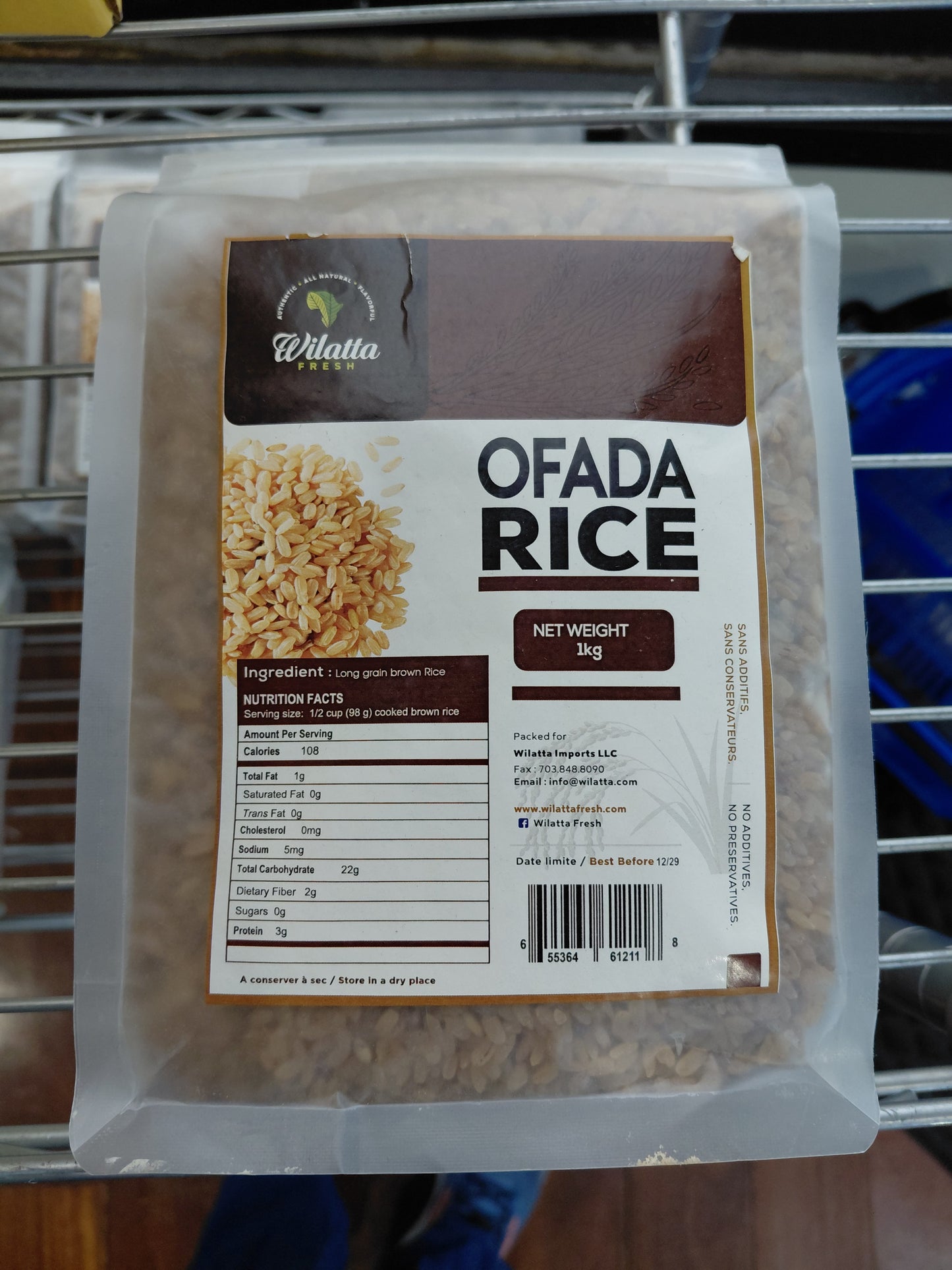Ofada Rice